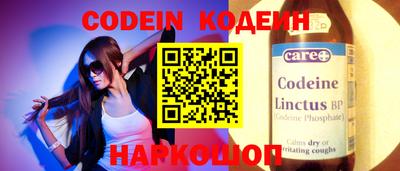 таблы Конаково
