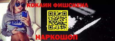 таблы Конаково