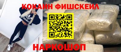 таблы Конаково