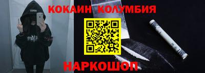 прущая мука Коммунар