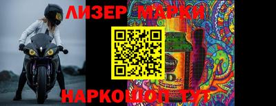 мефедрон VHQ Комсомольск-на-Амуре