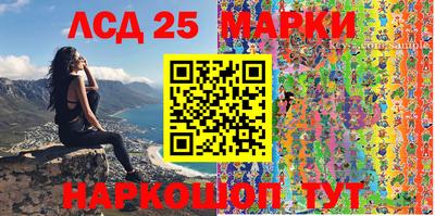 таблы Конаково