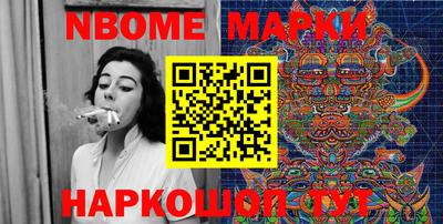 таблы Конаково