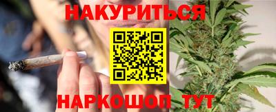 таблы Конаково