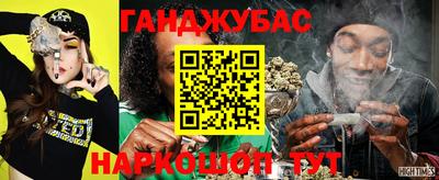 мефедрон VHQ Комсомольск-на-Амуре