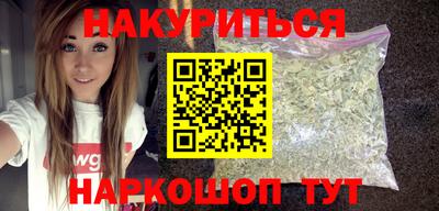 прущая мука Коммунар