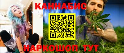 мефедрон VHQ Комсомольск-на-Амуре