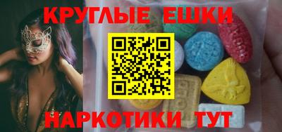 прущая мука Коммунар