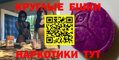 прущая мука Коммунар