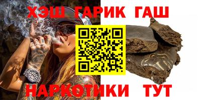 таблы Конаково