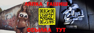 мефедрон VHQ Комсомольск-на-Амуре