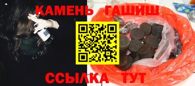 прущая мука Коммунар