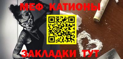 прущая мука Коммунар